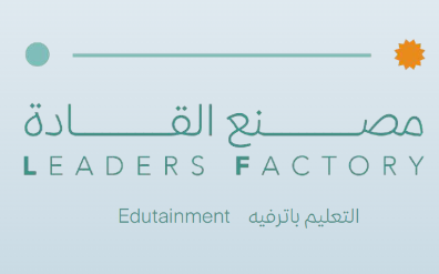 Leaders Factory